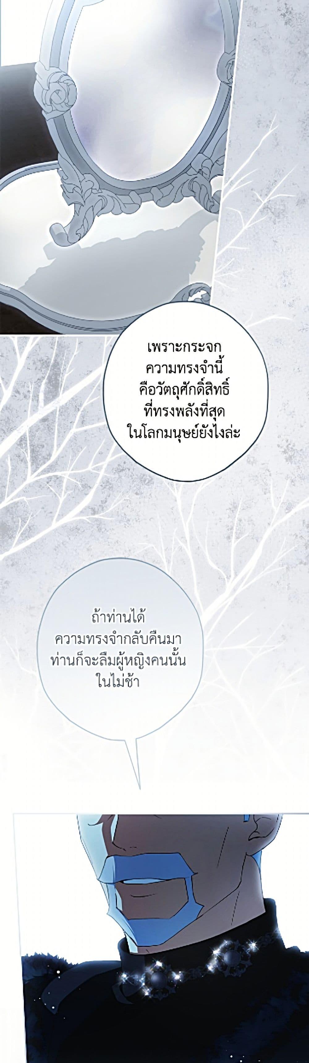 Manga-lc-com อ่านมังงะ อ่านการ์ตูน ออนไลน์ ฟรี An Extra Stole the Male Leads ตอนที่ 1 2 3 4 5 6 7 8 9 10 11 12 13 14 ฟรี ไม่มีโฆษณา Manga-lc - อ่าน มังงะ อ่าน การ์ตูน ออนไลน์ อ่านมังงะ ฟรี
