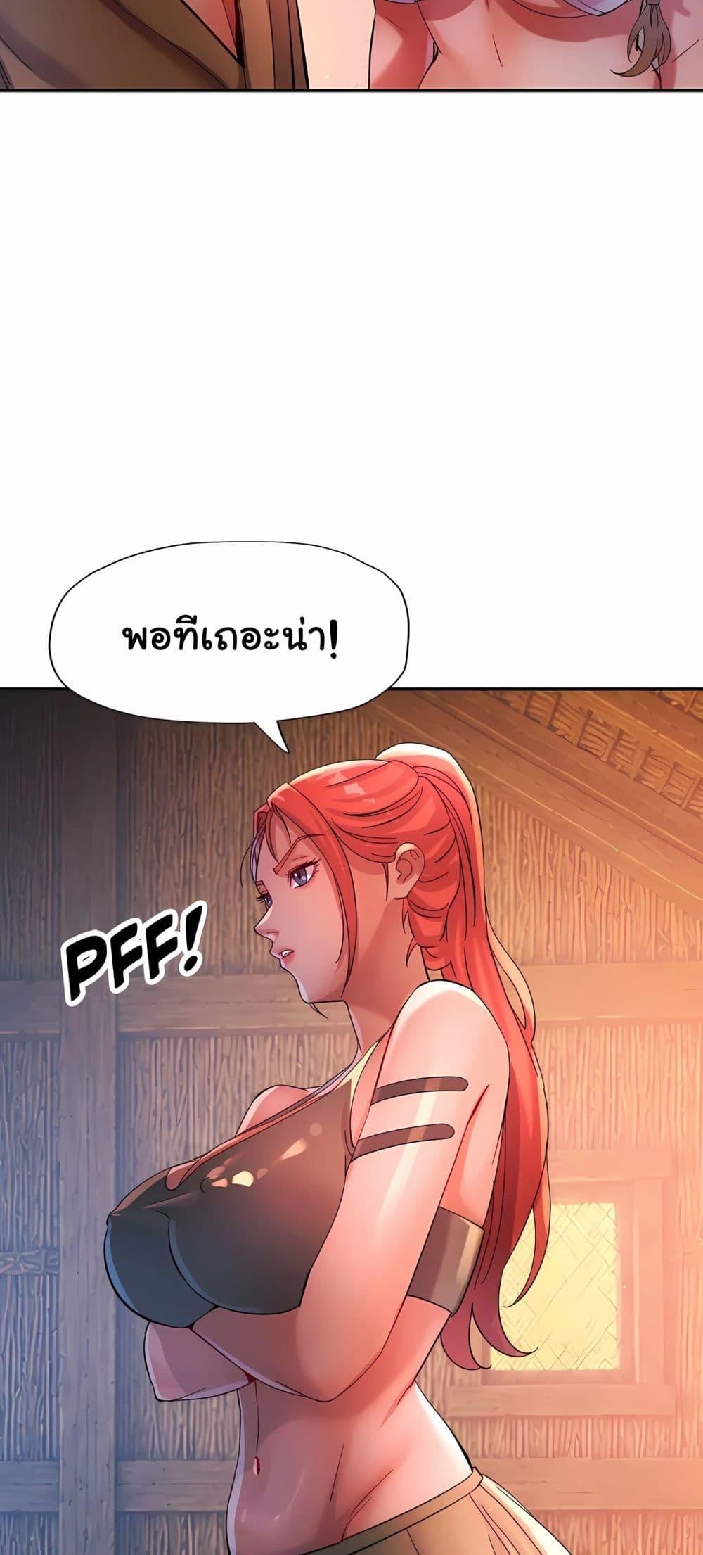 Doujin-Lc- อ่าน โดจิน มังฮวา เกาหลี ญี่ปุ่น จีน แปลไทย Rob in Zone Cruise ตอนที่ 1 2 3 4 5 6 7 8 9 10 11 12 13 14 ฟรี ไม่มีโฆษณา อ่าน โดจิน Manhwa เกาหลี ญี่ปุ่น จีน เรามีครบ คัดมาให้เน้นๆ โดจิน 18+ รับประกันความฟินโดย  Doujin Lc