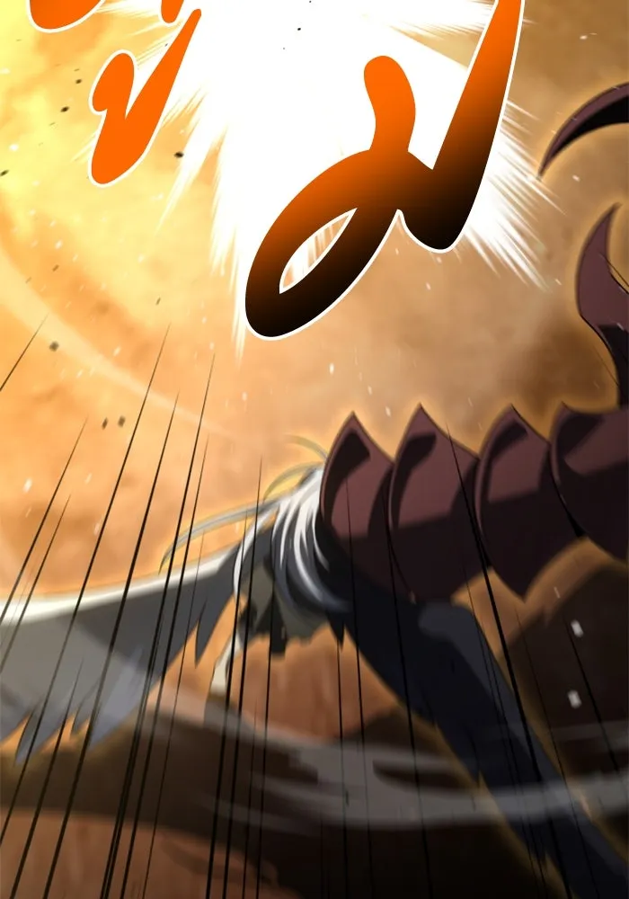 อดีตบอสหอคอย ตอนที่ 64 รูปที่ 73