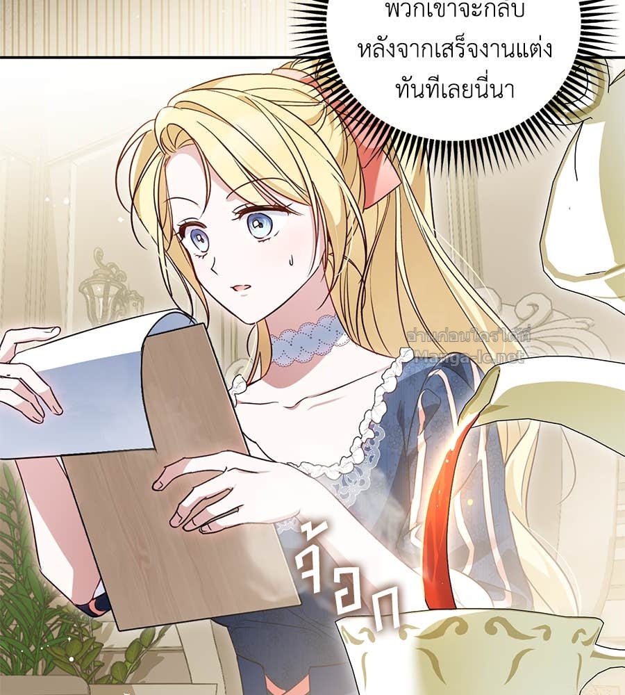 Doujin-Lc- อ่าน โดจิน มังฮวา เกาหลี ญี่ปุ่น จีน แปลไทย แกรนด์ดัชเชสล็อกมง ตอนที่ 1 2 3 4 5 6 7 8 9 10 11 12 13 14 ฟรี ไม่มีโฆษณา อ่าน โดจิน Manhwa เกาหลี ญี่ปุ่น จีน เรามีครบ คัดมาให้เน้นๆ โดจิน 18+ รับประกันความฟินโดย Doujin Lc
