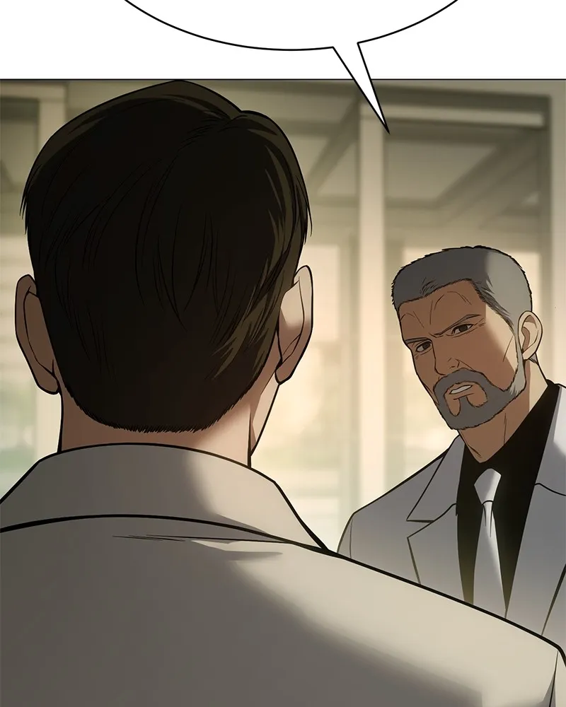 แบคXX ตอนที่ 37 รูปที่ 121