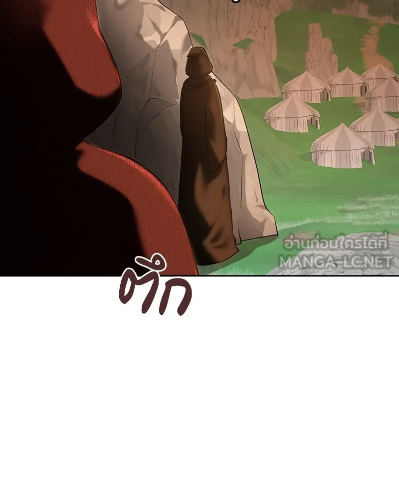 เจ้าหญิงคลั่งแห่งวังหลวง ตอนที่ 112 รูปที่ 57