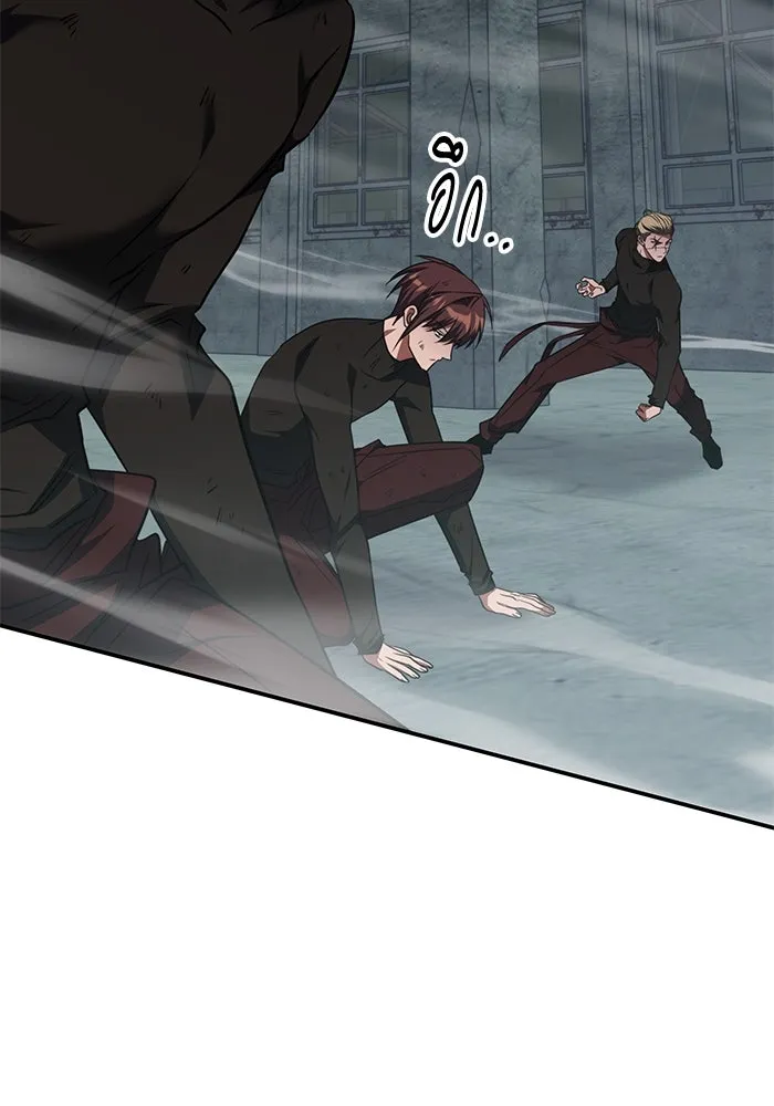 ฮีลเลอร์ตัวพ่อขอฟาดเรียบ ตอนที่ 38 รูปที่ 53