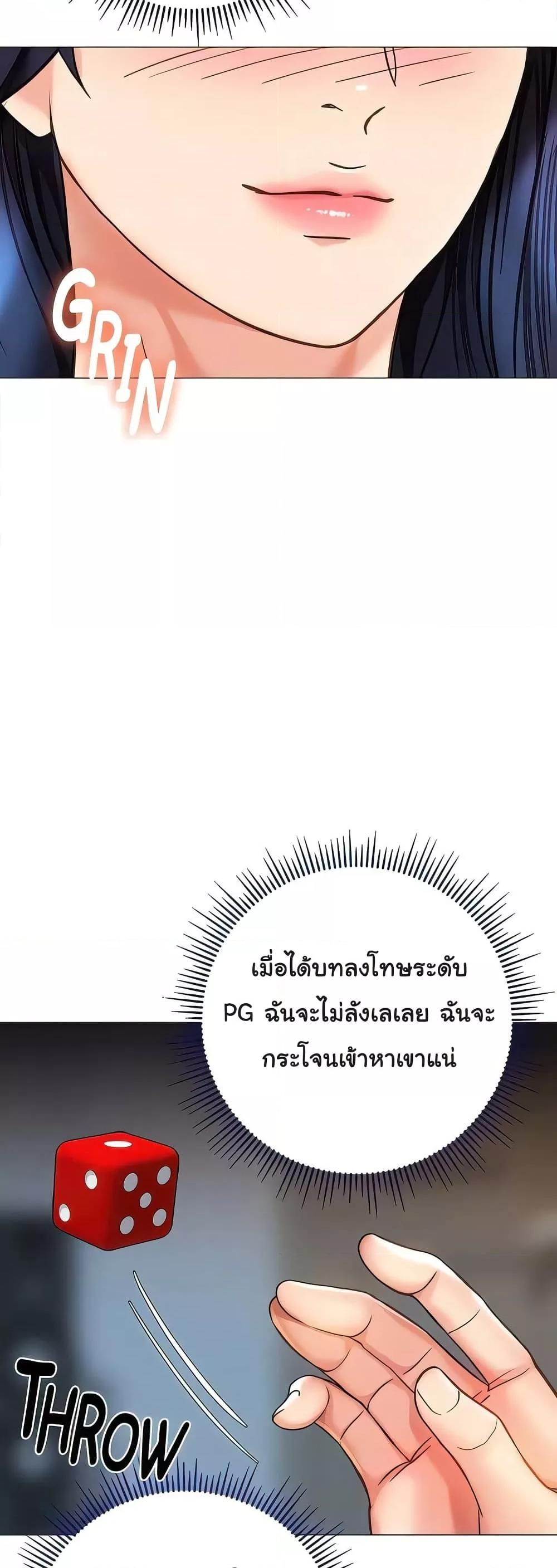Doujin-Lc- อ่าน โดจิน มังฮวา เกาหลี ญี่ปุ่น จีน แปลไทย Daughter Friend ตอนที่ 1 2 3 4 5 6 7 8 9 10 11 12 13 14 ฟรี ไม่มีโฆษณา อ่าน โดจิน Manhwa เกาหลี ญี่ปุ่น จีน เรามีครบ คัดมาให้เน้นๆ โดจิน 18+ รับประกันความฟินโดย  Doujin Lc