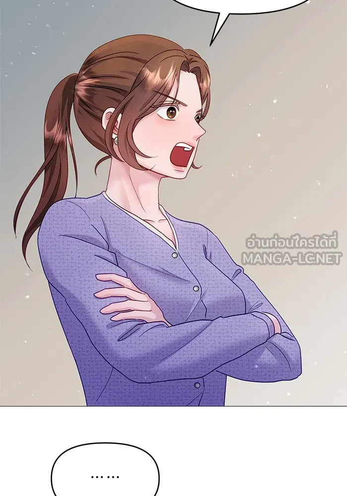 คู่มือคว้าหัวใจนายตัวร้าย ตอนที่ 13 รูปที่ 90