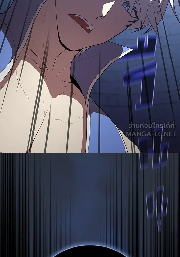 ผู้เล่นขั้นเทพแห่งหอคอยฝึกสอน ตอนที่ 140 รูปที่ 12