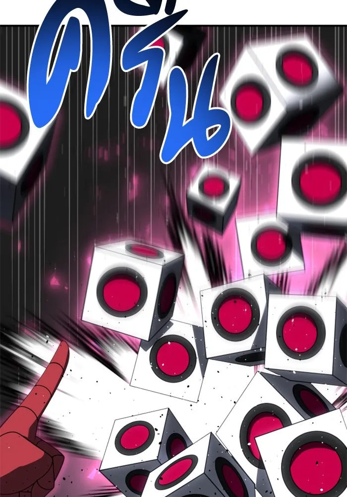 อดีตบอสหอคอย ตอนที่ 50 รูปที่ 154