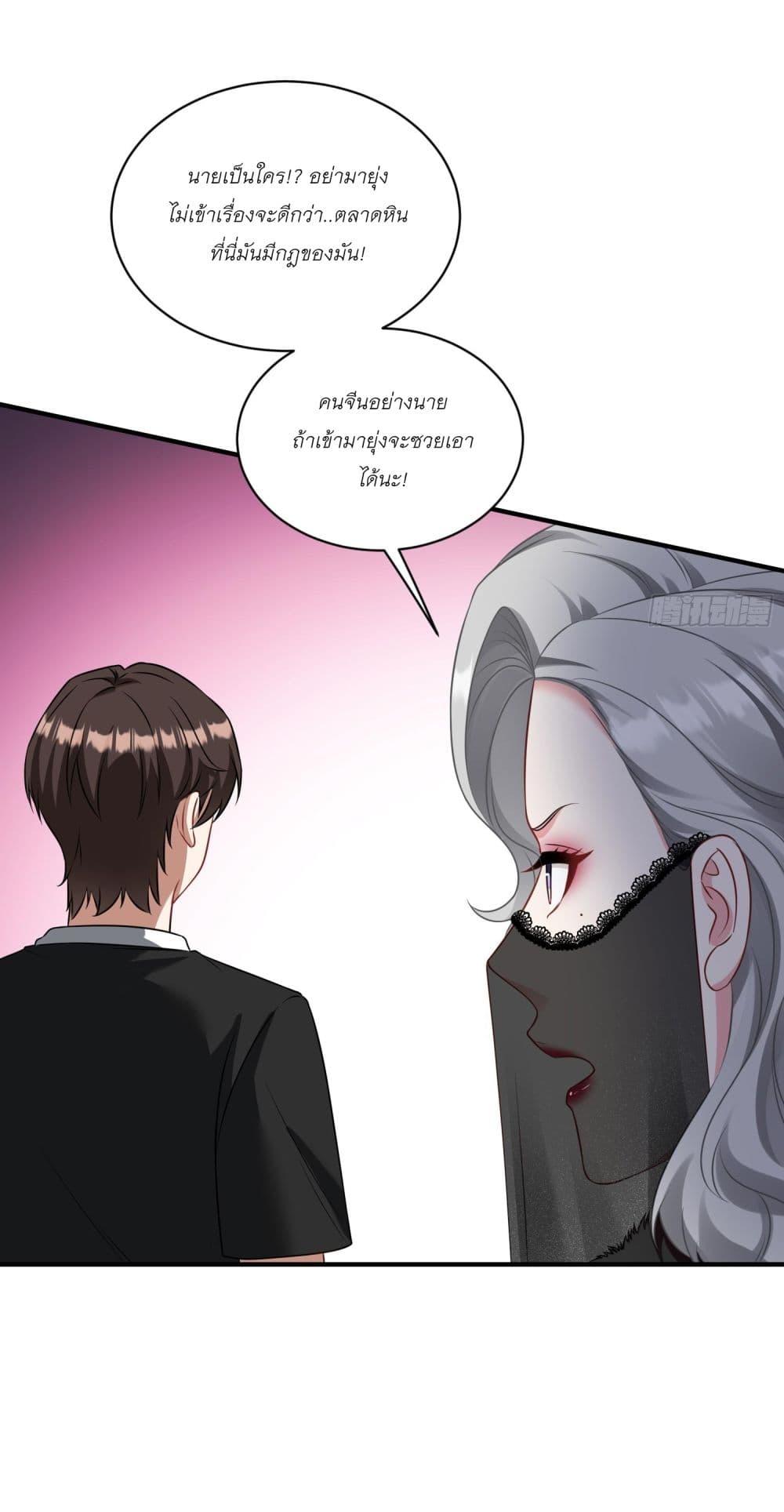 Manga-lc-com อ่านมังงะ อ่านการ์ตูน ออนไลน์ ฟรี Became a Billionaire After Dog Licking Improperly ตอนที่ 1 2 3 4 5 6 7 8 9 10 11 12 13 14 ฟรี ไม่มีโฆษณา Manga-lc - อ่าน มังงะ อ่าน การ์ตูน ออนไลน์ อ่านมังงะ ฟรี