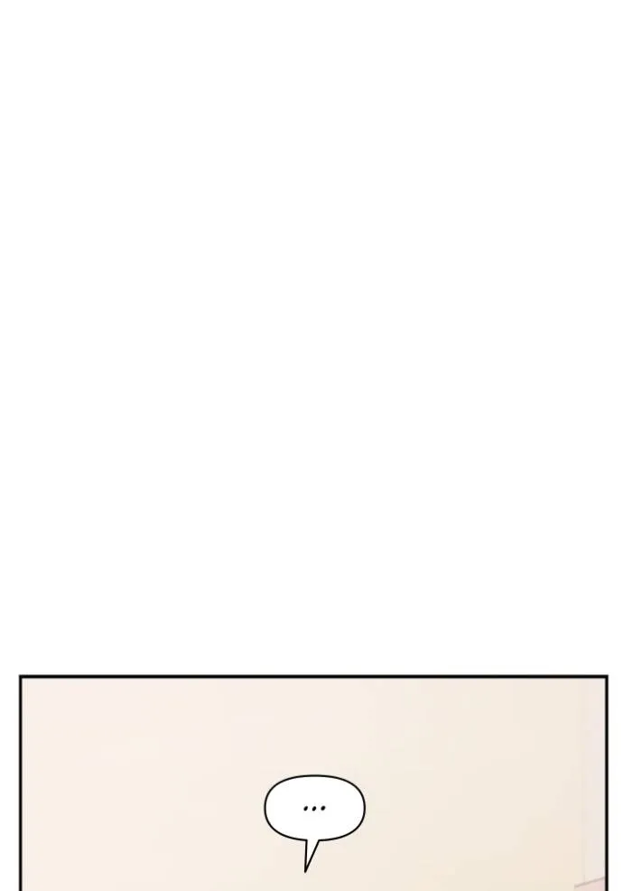 couple breaker ตอนที่ 77 รูปที่ 8