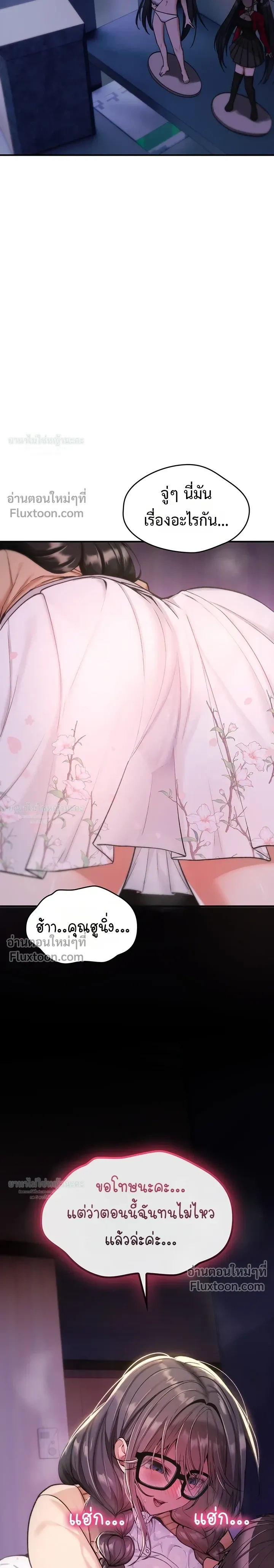 Doujin-Lc- อ่าน โดจิน มังฮวา เกาหลี ญี่ปุ่น จีน แปลไทย It Will Never Break ฉันไม่มีวันยอมแพ้เด็ดขาด! ตอนที่ 1 2 3 4 5 6 7 8 9 10 11 12 13 14 ฟรี ไม่มีโฆษณา อ่าน โดจิน Manhwa เกาหลี ญี่ปุ่น จีน เรามีครบ คัดมาให้เน้นๆ โดจิน 18+ รับประกันความฟินโดย  Doujin Lc