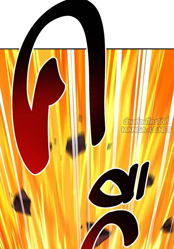 ยอดคนเลเวลทะลุ ตอนที่ 74 ทฤษฎีบริสุทธิ์ รูปที่ 156