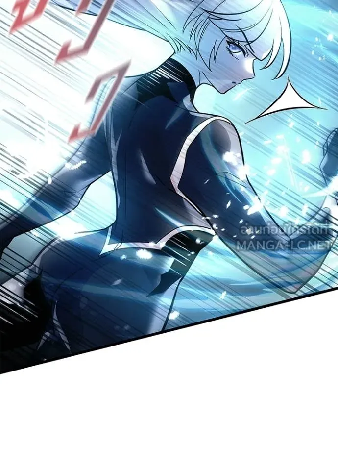 Villain to kill ตอนที่ 204 รูปที่ 78