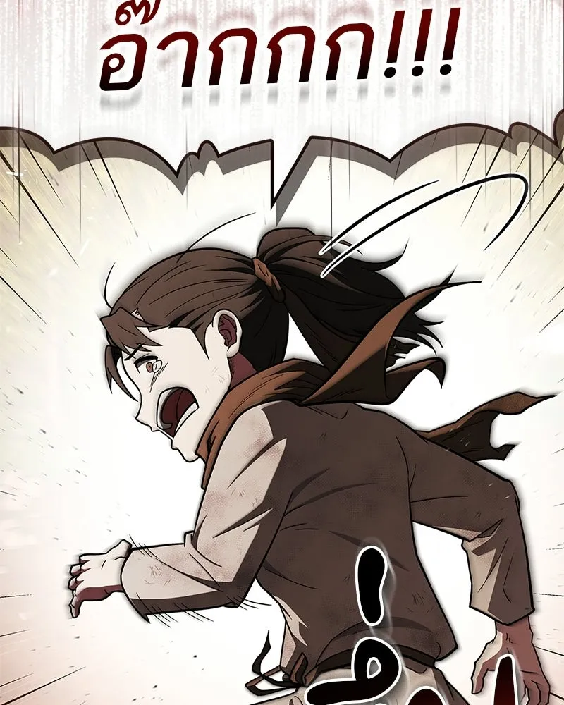 Doujin-Lc- อ่าน โดจิน มังฮวา เกาหลี ญี่ปุ่น จีน แปลไทย 96 ตอนที่ 1 2 3 4 5 6 7 8 9 10 11 12 13 14 ฟรี ไม่มีโฆษณา อ่าน โดจิน Manhwa เกาหลี ญี่ปุ่น จีน เรามีครบ คัดมาให้เน้นๆ โดจิน 18+ รับประกันความฟินโดย  Doujin Lc