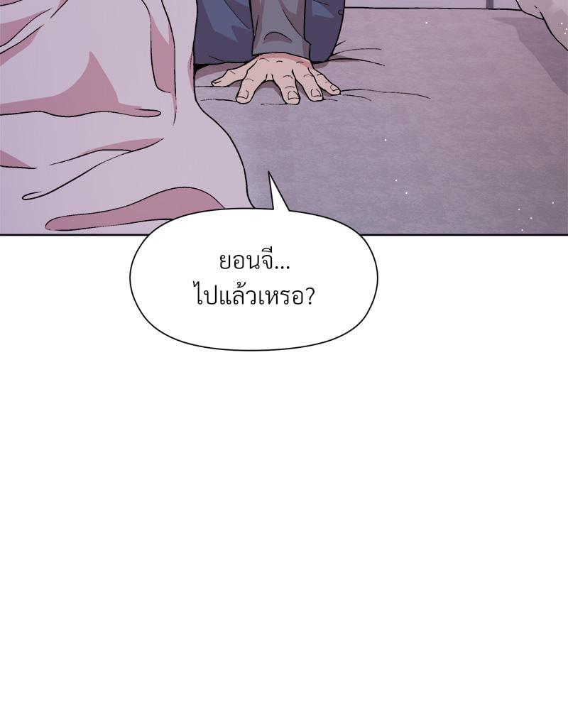 Doujin-Lc- อ่าน โดจิน มังฮวา เกาหลี ญี่ปุ่น จีน แปลไทย Playing a game with my Busty Manager ตอนที่ 1 2 3 4 5 6 7 8 9 10 11 12 13 14 ฟรี ไม่มีโฆษณา อ่าน โดจิน Manhwa เกาหลี ญี่ปุ่น จีน เรามีครบ คัดมาให้เน้นๆ โดจิน 18+ รับประกันความฟินโดย  Doujin Lc