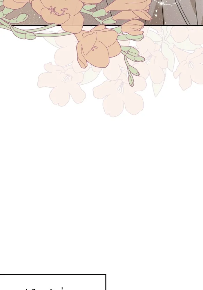 ครอบครัวสามีเห็นทีจะคลั่งรัก ตอนที่ 10 รูปที่ 98