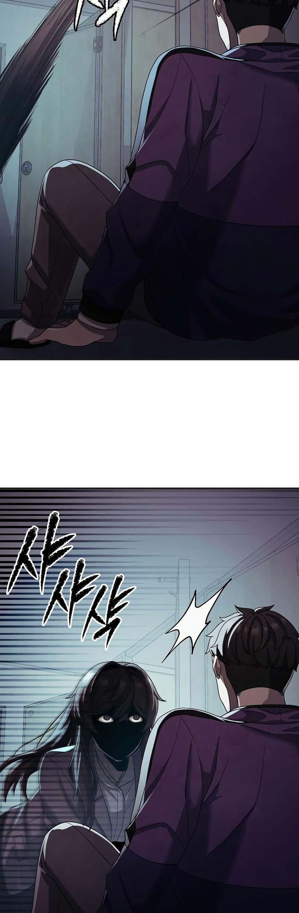 Manga-lc-com อ่านมังงะ อ่านการ์ตูน ออนไลน์ ฟรี Ghost Story Club (Remake) ตอนที่ 1 2 3 4 5 6 7 8 9 10 11 12 13 14 ฟรี ไม่มีโฆษณา Manga-lc - อ่าน มังงะ อ่าน การ์ตูน ออนไลน์ อ่านมังงะ ฟรี