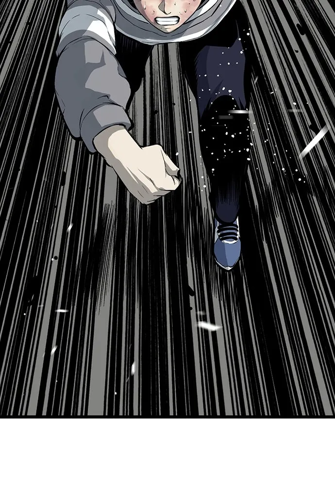 King Game ตอนที่ 16 หวังพึ่งไอ้นั่นงั้นสิ รูปที่ 83