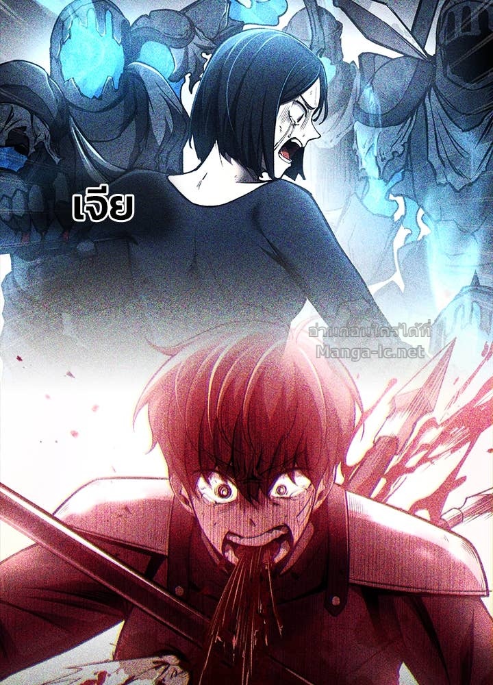 Doujin-Lc- อ่าน โดจิน มังฮวา เกาหลี ญี่ปุ่น จีน แปลไทย ผู้พิชิตเกมป้องกันฐาน ตอนที่ 1 2 3 4 5 6 7 8 9 10 11 12 13 14 ฟรี ไม่มีโฆษณา อ่าน โดจิน Manhwa เกาหลี ญี่ปุ่น จีน เรามีครบ คัดมาให้เน้นๆ โดจิน 18+ รับประกันความฟินโดย Doujin Lc