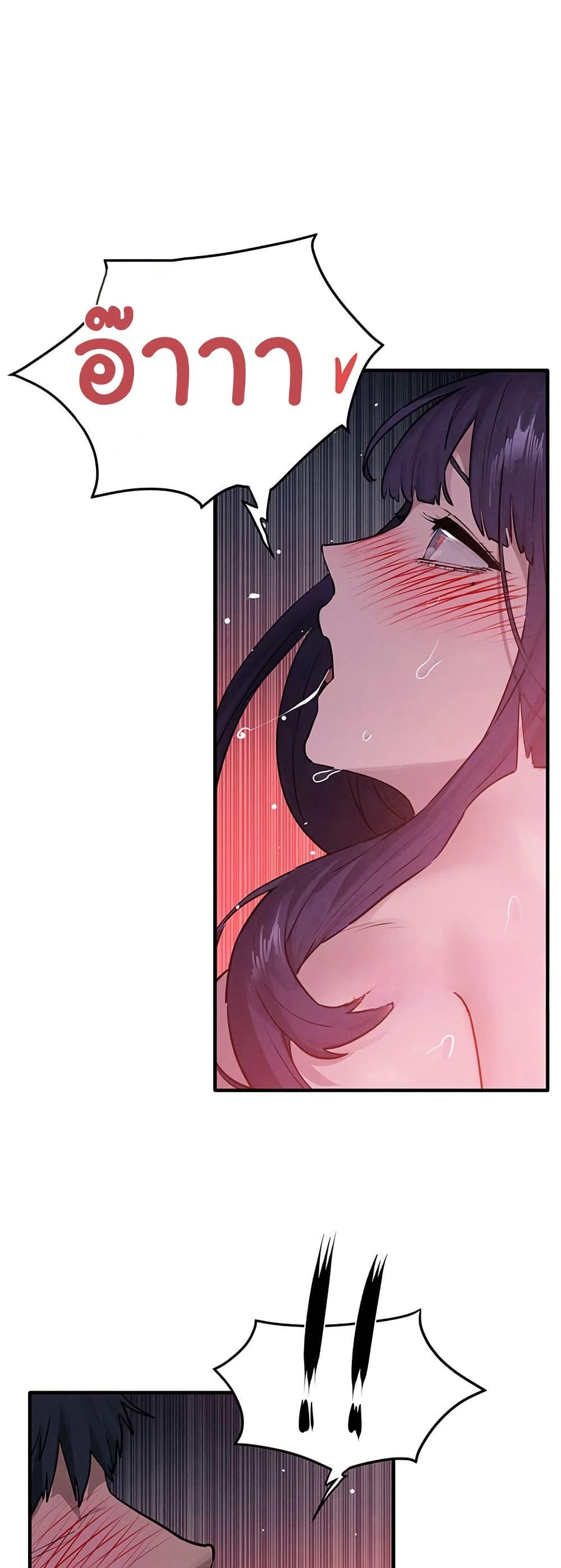 Doujin-Lc- อ่าน โดจิน มังฮวา เกาหลี ญี่ปุ่น จีน แปลไทย Moby Dick ตอนที่ 1 2 3 4 5 6 7 8 9 10 11 12 13 14 ฟรี ไม่มีโฆษณา อ่าน โดจิน Manhwa เกาหลี ญี่ปุ่น จีน เรามีครบ คัดมาให้เน้นๆ โดจิน 18+ รับประกันความฟินโดย  Doujin Lc