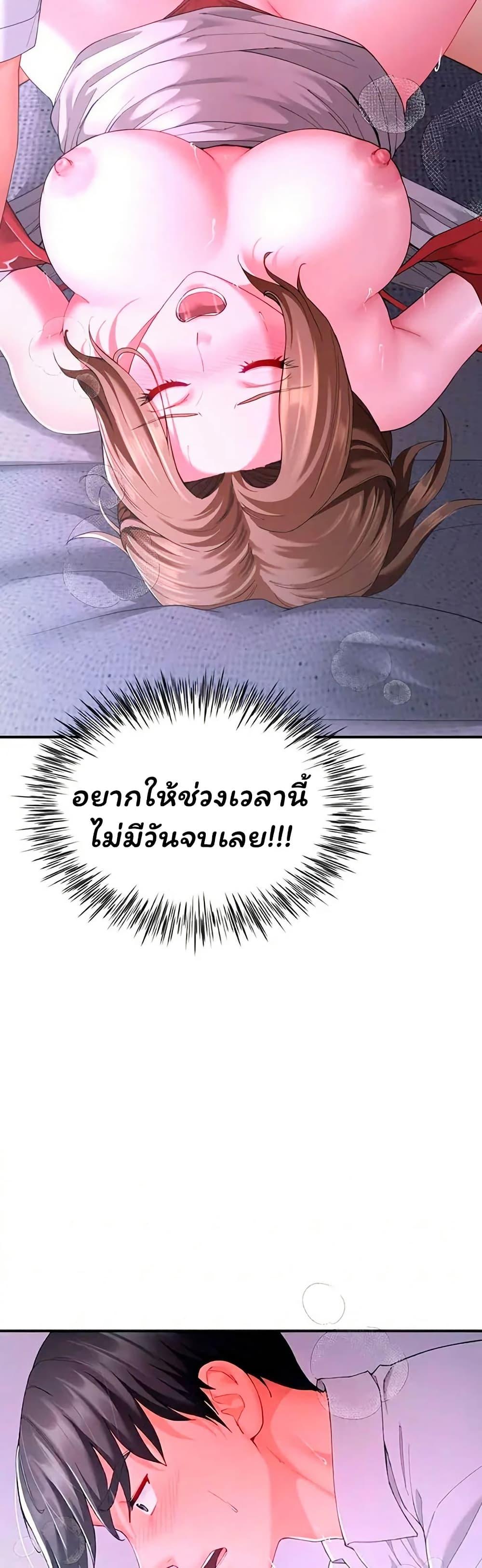 Doujin-Lc- อ่าน โดจิน มังฮวา เกาหลี ญี่ปุ่น จีน แปลไทย The Lovers Were ตอนที่ 1 2 3 4 5 6 7 8 9 10 11 12 13 14 ฟรี ไม่มีโฆษณา อ่าน โดจิน Manhwa เกาหลี ญี่ปุ่น จีน เรามีครบ คัดมาให้เน้นๆ โดจิน 18+ รับประกันความฟินโดย  Doujin Lc