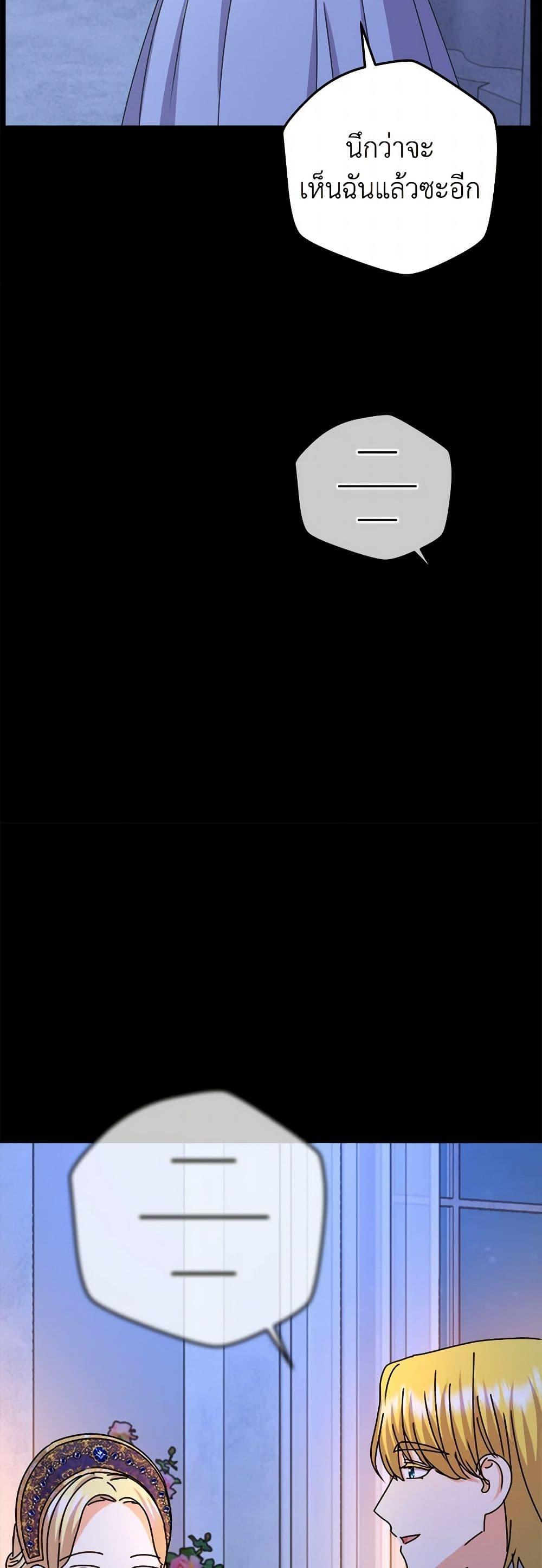 Manga-lc-com อ่านมังงะ อ่านการ์ตูน ออนไลน์ ฟรี From Maid to Queen ตอนที่ 1 2 3 4 5 6 7 8 9 10 11 12 13 14 ฟรี ไม่มีโฆษณา Manga-lc - อ่าน มังงะ อ่าน การ์ตูน ออนไลน์ อ่านมังงะ ฟรี