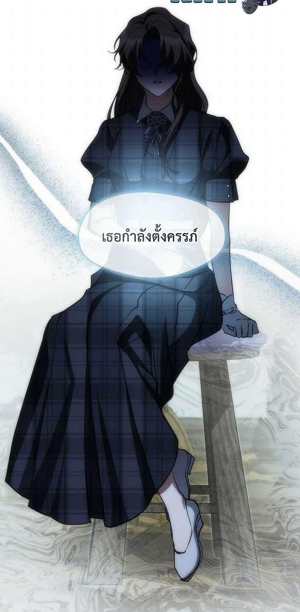 Manga-lc-com อ่านมังงะ อ่านการ์ตูน ออนไลน์ ฟรี I Failed To Throw The Villain Away ตอนที่ 1 2 3 4 5 6 7 8 9 10 11 12 13 14 ฟรี ไม่มีโฆษณา Manga-lc - อ่าน มังงะ อ่าน การ์ตูน ออนไลน์ อ่านมังงะ ฟรี