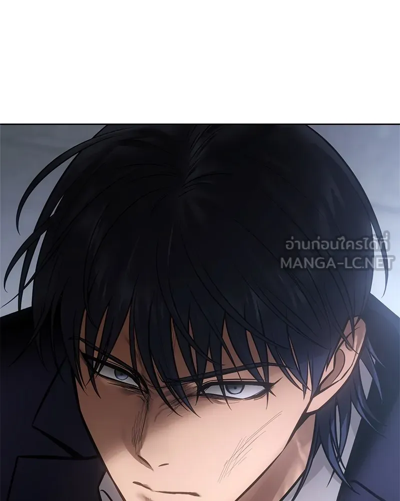 แบคXX ตอนที่ 62 รูปที่ 15