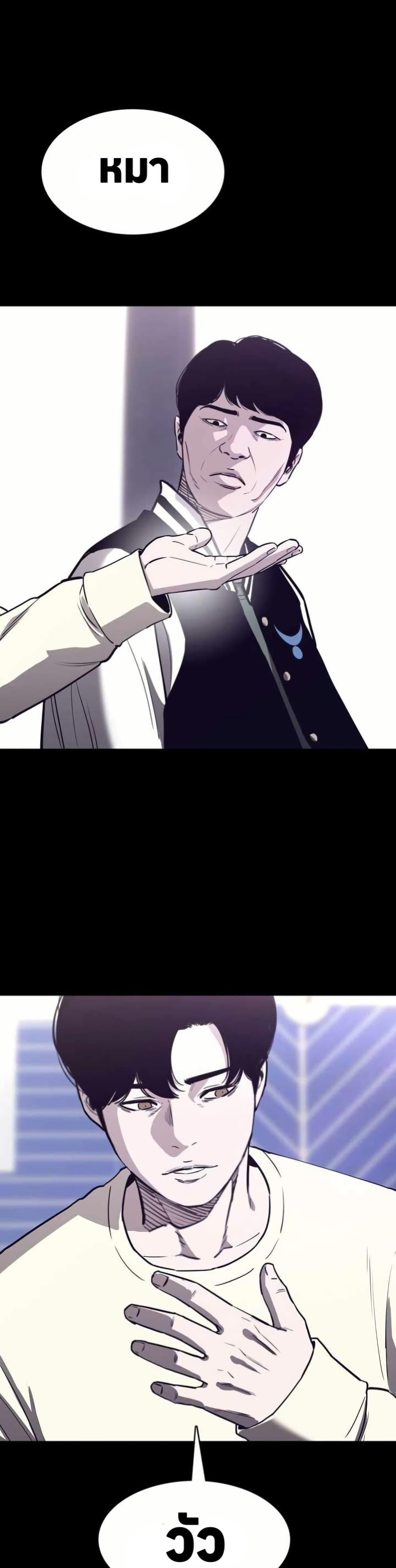 Manga-lc-com อ่านมังงะ อ่านการ์ตูน ออนไลน์ ฟรี Let’s Make a Contract ตอนที่ 1 2 3 4 5 6 7 8 9 10 11 12 13 14 ฟรี ไม่มีโฆษณา Manga-lc - อ่าน มังงะ อ่าน การ์ตูน ออนไลน์ อ่านมังงะ ฟรี