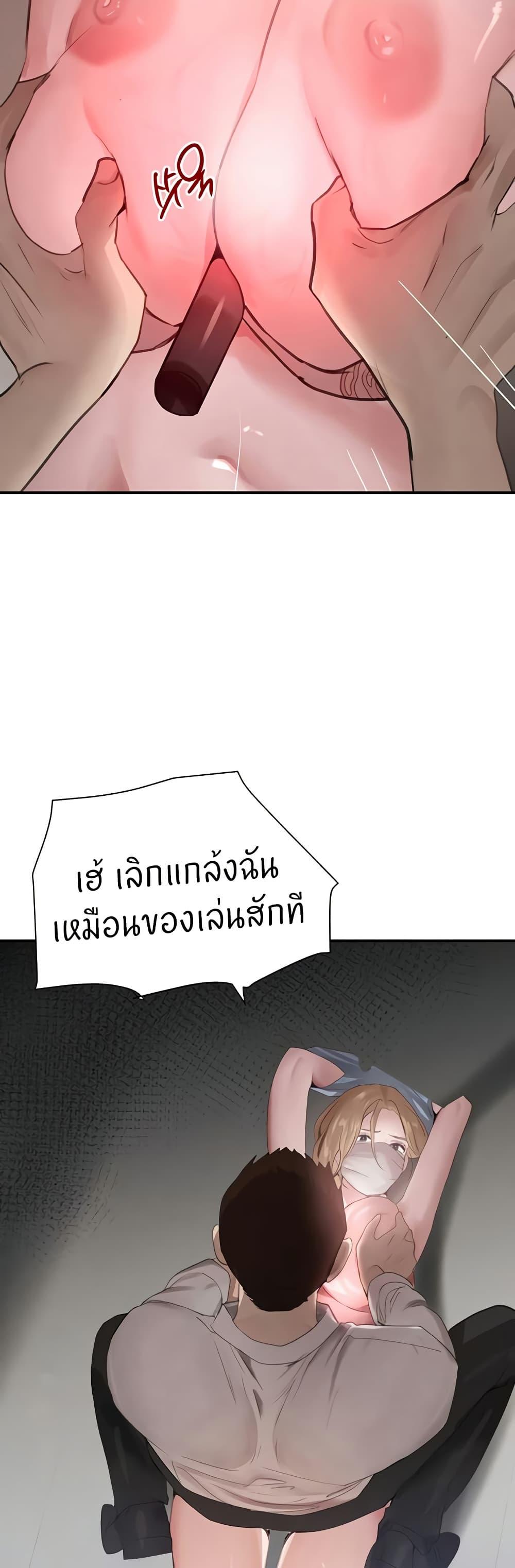 Doujin-Lc- อ่าน โดจิน มังฮวา เกาหลี ญี่ปุ่น จีน แปลไทย The Boss’s Daughter ตอนที่ 1 2 3 4 5 6 7 8 9 10 11 12 13 14 ฟรี ไม่มีโฆษณา อ่าน โดจิน Manhwa เกาหลี ญี่ปุ่น จีน เรามีครบ คัดมาให้เน้นๆ โดจิน 18+ รับประกันความฟินโดย  Doujin Lc