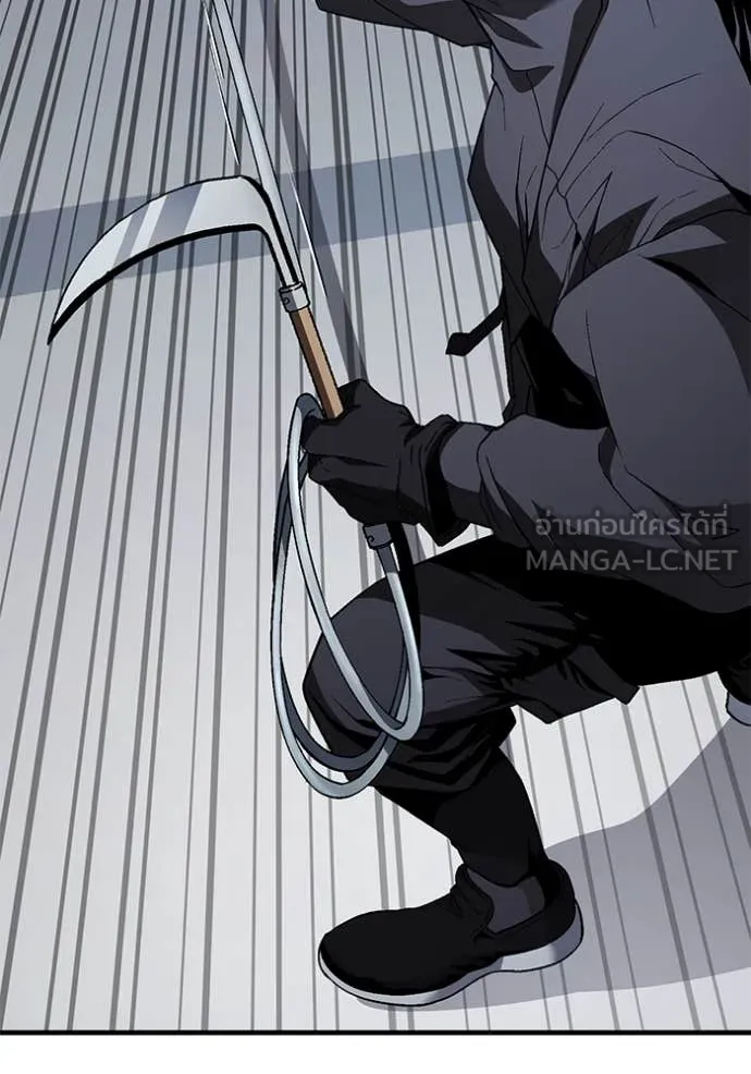 สนิมเชือดเลือดสาด ตอนที่ 37 รูปที่ 108