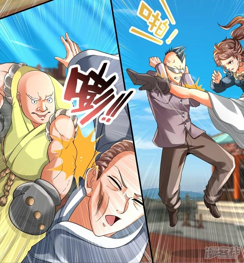 Manga-lc-com อ่านมังงะ อ่านการ์ตูน ออนไลน์ ฟรี Eternal god King ตอนที่ 1 2 3 4 5 6 7 8 9 10 11 12 13 14 ฟรี ไม่มีโฆษณา Manga-lc - อ่าน มังงะ อ่าน การ์ตูน ออนไลน์ อ่านมังงะ ฟรี