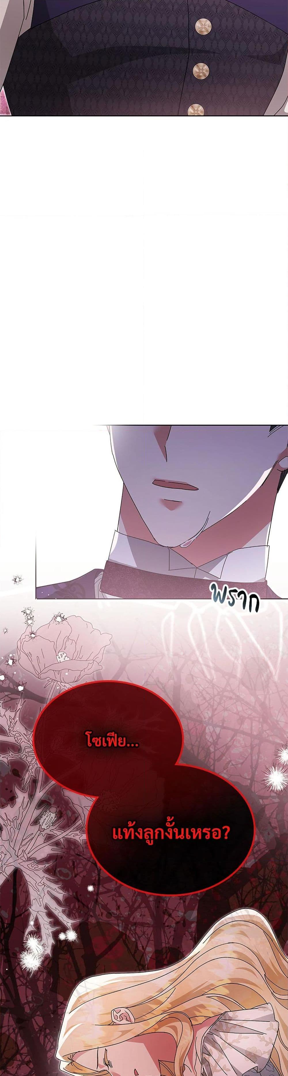 Manga-lc-com อ่านมังงะ อ่านการ์ตูน ออนไลน์ ฟรี The Return of the Ex-Wife ตอนที่ 1 2 3 4 5 6 7 8 9 10 11 12 13 14 ฟรี ไม่มีโฆษณา Manga-lc - อ่าน มังงะ อ่าน การ์ตูน ออนไลน์ อ่านมังงะ ฟรี