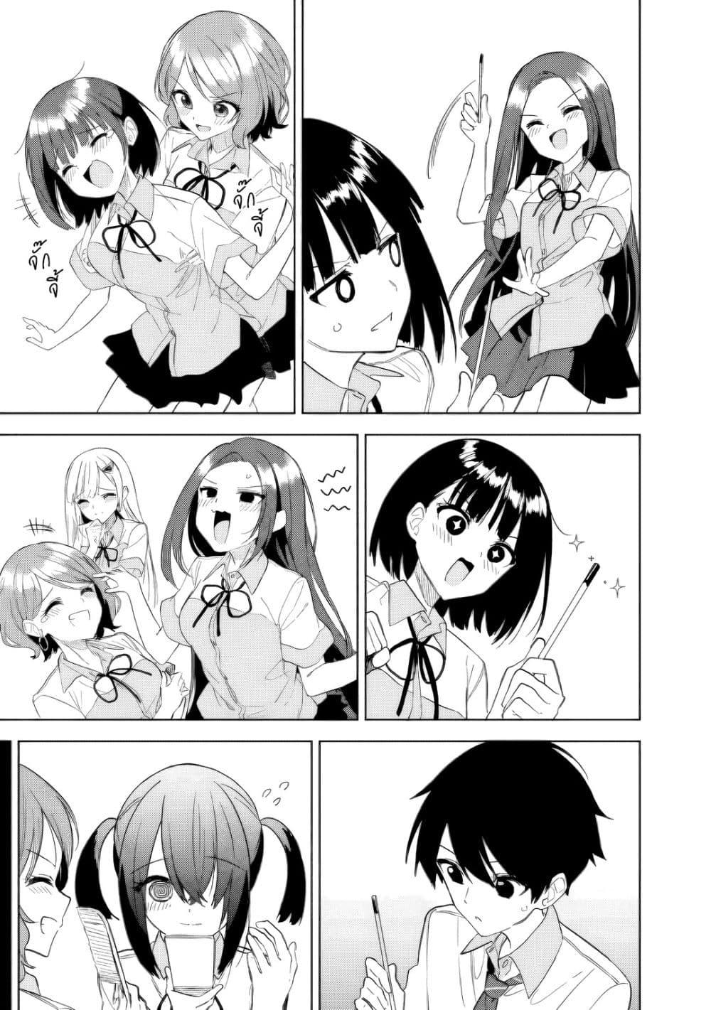 Manga-lc-com อ่านมังงะ อ่านการ์ตูน ออนไลน์ ฟรี Maigo ni Natteita Youjo wo Tasuketara, Otonari ni Sumu Bishoujo Ryuugakusei ga Ie ni Asobi ni Kuru You ni Natta Ken Nitsuite ตอนที่ 1 2 3 4 5 6 7 8 9 10 11 12 13 14 ฟรี ไม่มีโฆษณา Manga-lc - อ่าน มังงะ อ่าน การ์ตูน ออนไลน์ อ่านมังงะ ฟรี