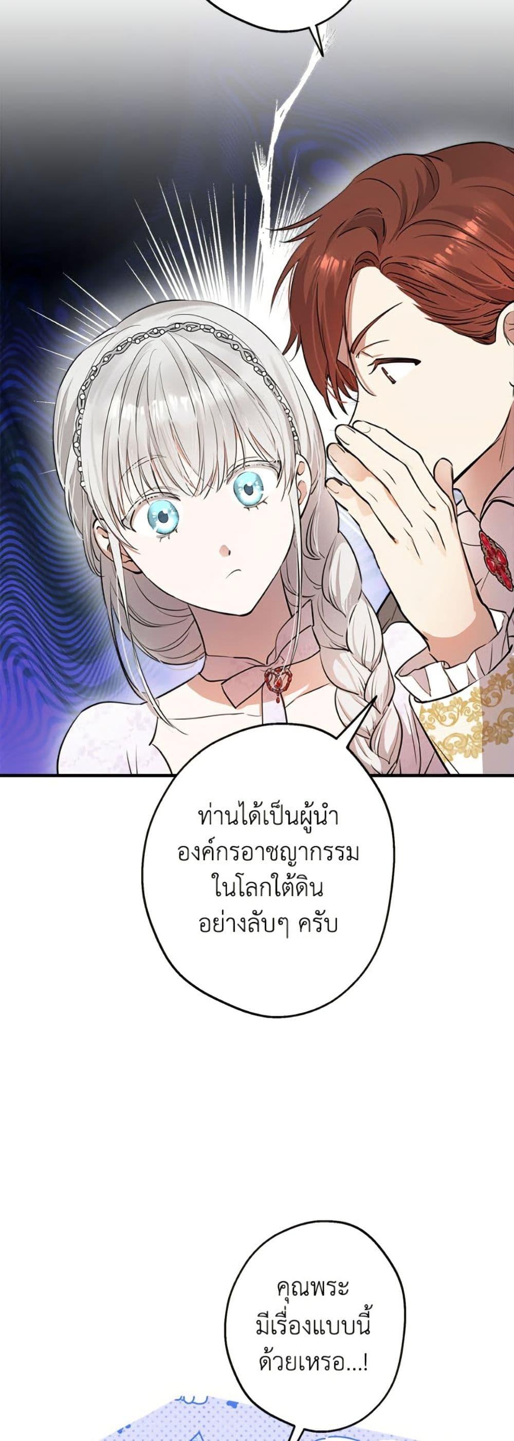 Manga-lc-com อ่านมังงะ อ่านการ์ตูน ออนไลน์ ฟรี The Strongest Characters in the World are Obsessed With Me ตอนที่ 1 2 3 4 5 6 7 8 9 10 11 12 13 14 ฟรี ไม่มีโฆษณา Manga-lc - อ่าน มังงะ อ่าน การ์ตูน ออนไลน์ อ่านมังงะ ฟรี