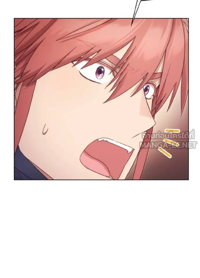 ราชินีจอมมาร ตอนที่ 41 รูปที่ 30