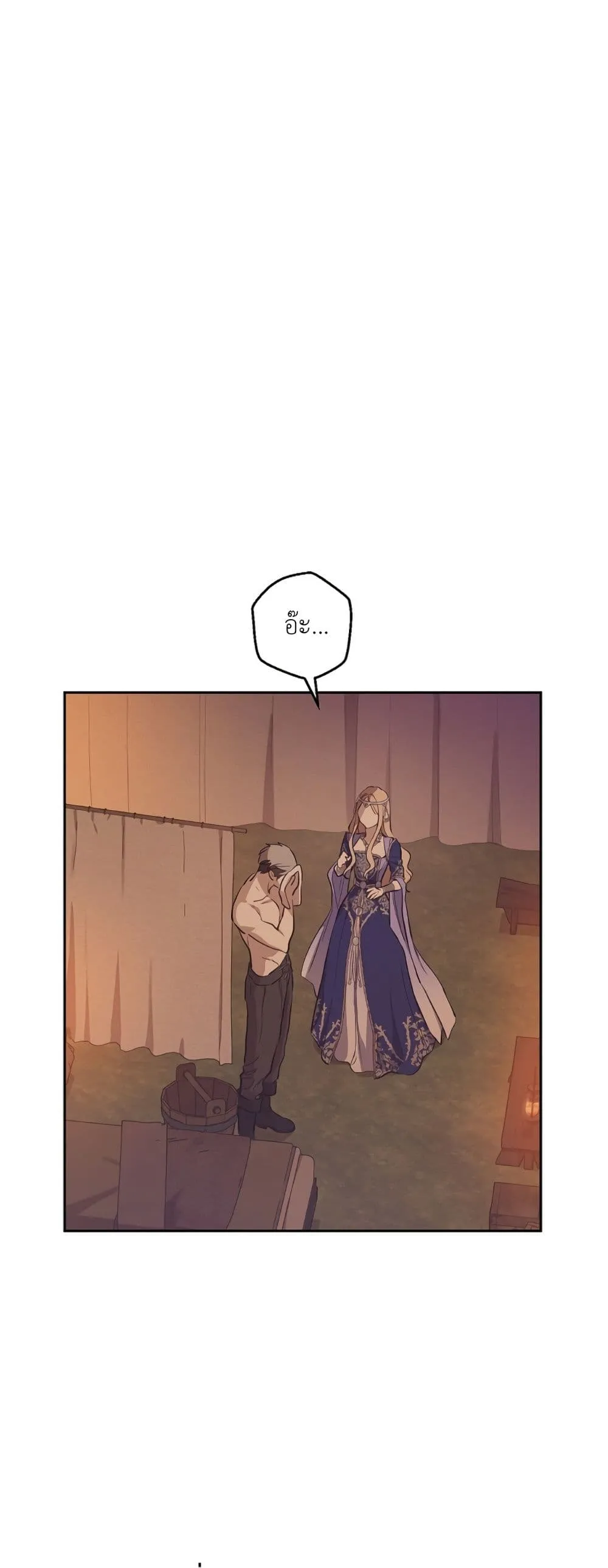 Manga-lc-com อ่านมังงะ อ่านการ์ตูน ออนไลน์ ฟรี The Forgotten Field ตอนที่ 1 2 3 4 5 6 7 8 9 10 11 12 13 14 ฟรี ไม่มีโฆษณา Manga-lc - อ่าน มังงะ อ่าน การ์ตูน ออนไลน์ อ่านมังงะ ฟรี