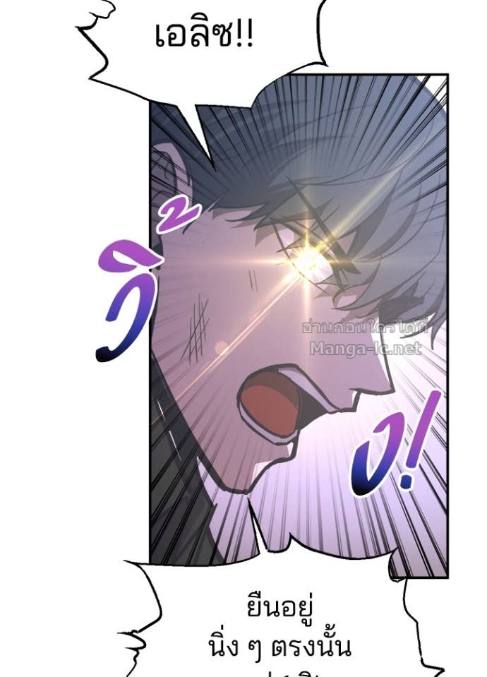 Doujin-Lc- อ่าน โดจิน มังฮวา เกาหลี ญี่ปุ่น จีน แปลไทย ผู้พิชิตเกมป้องกันฐาน ตอนที่ 1 2 3 4 5 6 7 8 9 10 11 12 13 14 ฟรี ไม่มีโฆษณา อ่าน โดจิน Manhwa เกาหลี ญี่ปุ่น จีน เรามีครบ คัดมาให้เน้นๆ โดจิน 18+ รับประกันความฟินโดย Doujin Lc