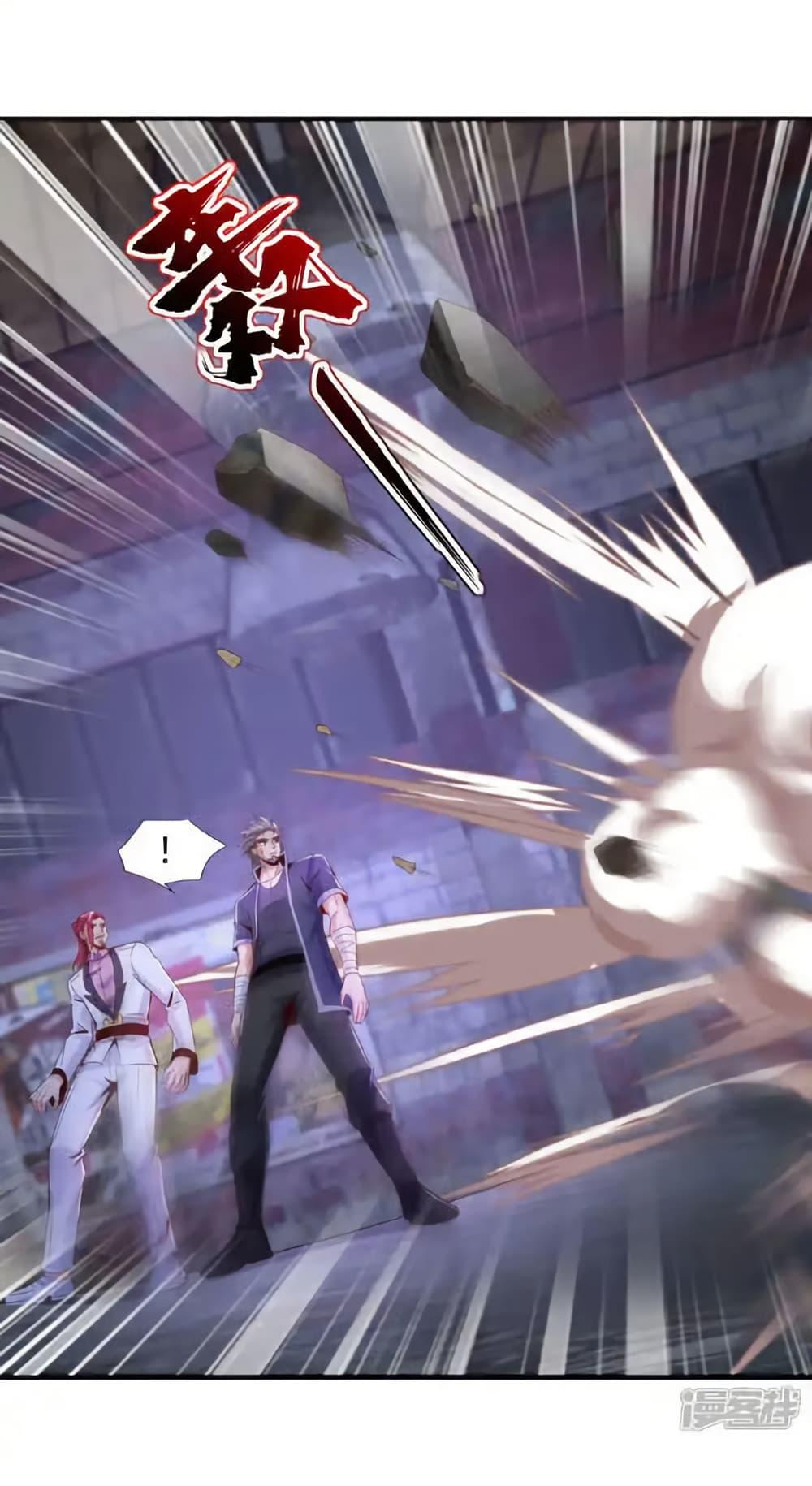 Manga-lc-com อ่านมังงะ อ่านการ์ตูน ออนไลน์ ฟรี Chu Chen, The Trash Son-in-Law ตอนที่ 1 2 3 4 5 6 7 8 9 10 11 12 13 14 ฟรี ไม่มีโฆษณา Manga-lc - อ่าน มังงะ อ่าน การ์ตูน ออนไลน์ อ่านมังงะ ฟรี