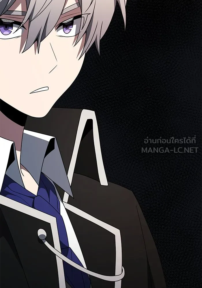 อัศวินดำล่าท้าเวลา ตอนที่ 52 รูปที่ 111