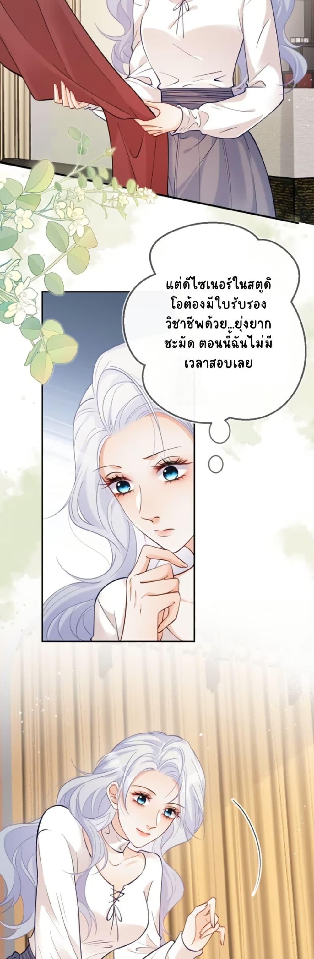 Manga-lc-com อ่านมังงะ อ่านการ์ตูน ออนไลน์ ฟรี Black Moonlight Heroine Always Wants to Mark Me ตอนที่ 1 2 3 4 5 6 7 8 9 10 11 12 13 14 ฟรี ไม่มีโฆษณา Manga-lc - อ่าน มังงะ อ่าน การ์ตูน ออนไลน์ อ่านมังงะ ฟรี