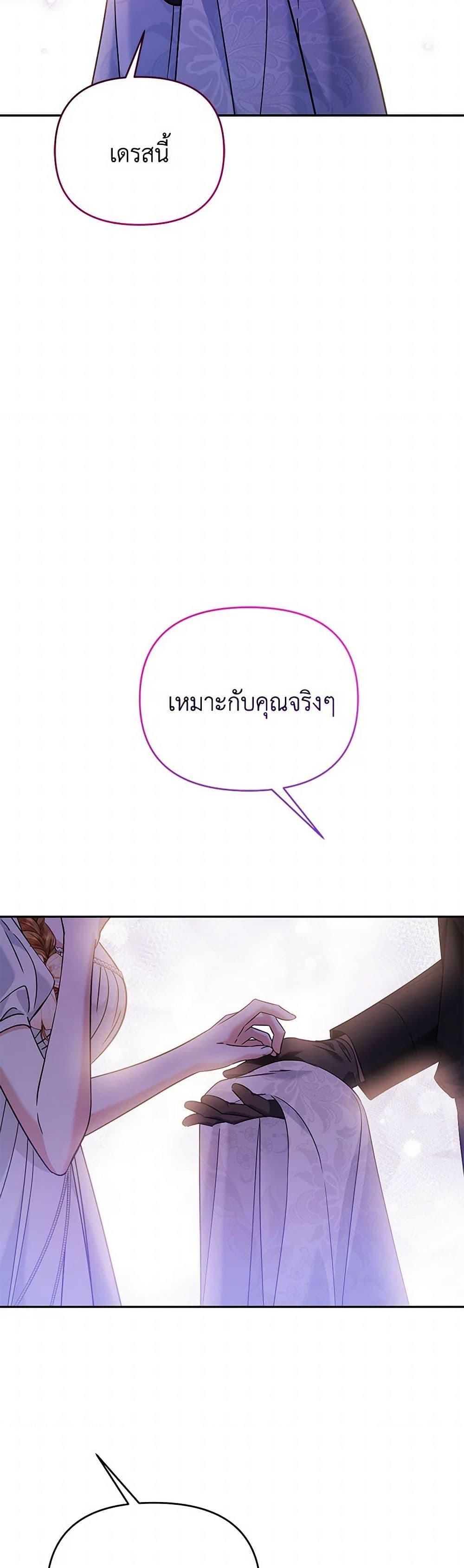Manga-lc-com อ่านมังงะ อ่านการ์ตูน ออนไลน์ ฟรี In This Life, I Will Survive Until the End ตอนที่ 1 2 3 4 5 6 7 8 9 10 11 12 13 14 ฟรี ไม่มีโฆษณา Manga-lc - อ่าน มังงะ อ่าน การ์ตูน ออนไลน์ อ่านมังงะ ฟรี