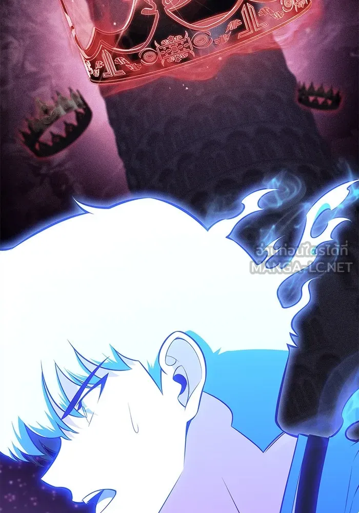 ผู้เล่นหน้าใหม่เลเวลแมกซ์ ตอนที่ 194 เพลงดาบ (1) รูปที่ 126