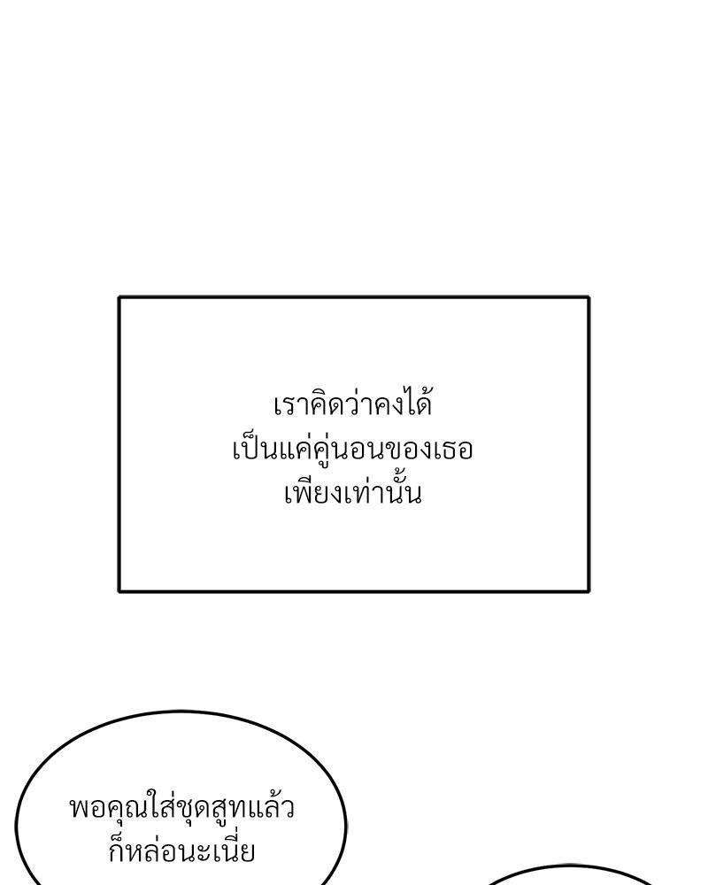 Doujin-Lc- อ่าน โดจิน มังฮวา เกาหลี ญี่ปุ่น จีน แปลไทย Taxi ตอนที่ 1 2 3 4 5 6 7 8 9 10 11 12 13 14 ฟรี ไม่มีโฆษณา อ่าน โดจิน Manhwa เกาหลี ญี่ปุ่น จีน เรามีครบ คัดมาให้เน้นๆ โดจิน 18+ รับประกันความฟินโดย  Doujin Lc