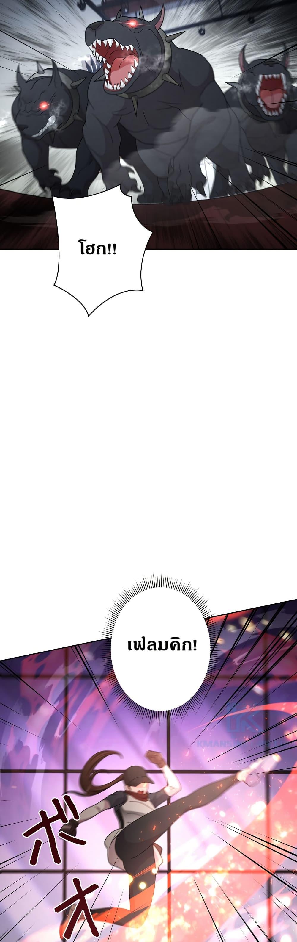 Manga-lc-com อ่านมังงะ อ่านการ์ตูน ออนไลน์ ฟรี The Female Lead Acquires Cheat Skills ตอนที่ 1 2 3 4 5 6 7 8 9 10 11 12 13 14 ฟรี ไม่มีโฆษณา Manga-lc - อ่าน มังงะ อ่าน การ์ตูน ออนไลน์ อ่านมังงะ ฟรี