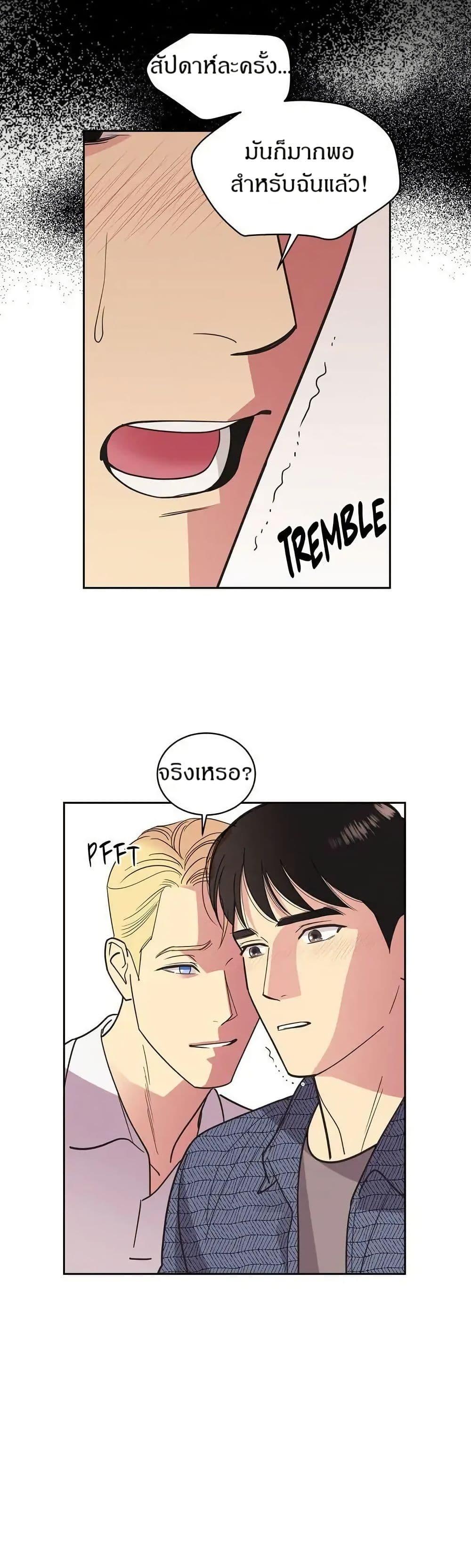 Manga-lc-com อ่านมังงะ อ่านการ์ตูน ออนไลน์ ฟรี Dear Benjamin ตอนที่ 1 2 3 4 5 6 7 8 9 10 11 12 13 14 ฟรี ไม่มีโฆษณา Manga-lc - อ่าน มังงะ อ่าน การ์ตูน ออนไลน์ อ่านมังงะ ฟรี