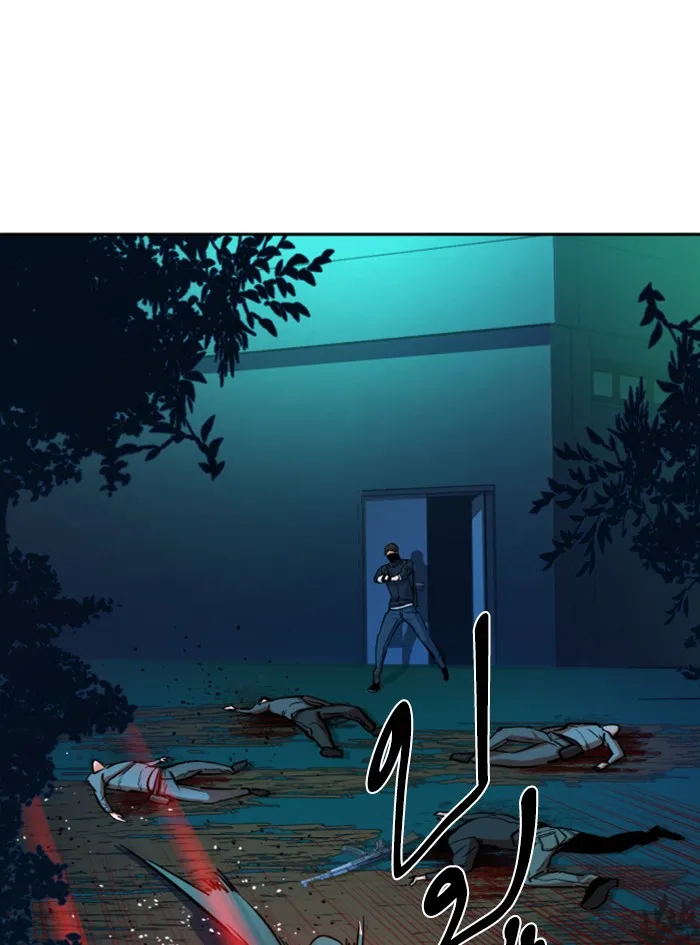 พี่ชายสายบอดี้การ์ด ตอนที่ 66 รูปที่ 65