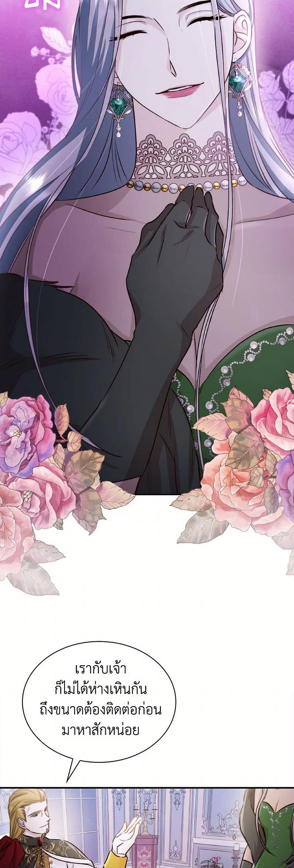 Manga-lc-com อ่านมังงะ อ่านการ์ตูน ออนไลน์ ฟรี Villains Behind the Curtains ตอนที่ 1 2 3 4 5 6 7 8 9 10 11 12 13 14 ฟรี ไม่มีโฆษณา Manga-lc - อ่าน มังงะ อ่าน การ์ตูน ออนไลน์ อ่านมังงะ ฟรี