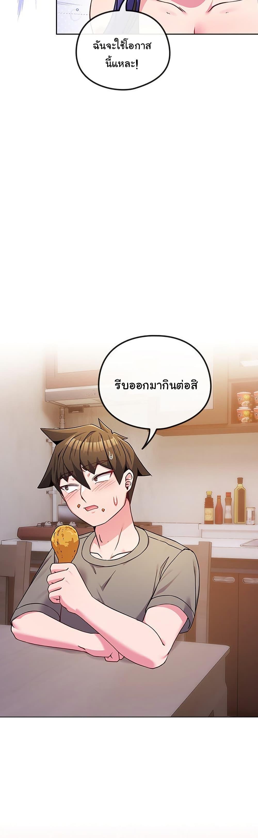 Doujin-Lc- อ่าน โดจิน มังฮวา เกาหลี ญี่ปุ่น จีน แปลไทย But You’re ตอนที่ 1 2 3 4 5 6 7 8 9 10 11 12 13 14 ฟรี ไม่มีโฆษณา อ่าน โดจิน Manhwa เกาหลี ญี่ปุ่น จีน เรามีครบ คัดมาให้เน้นๆ โดจิน 18+ รับประกันความฟินโดย  Doujin Lc