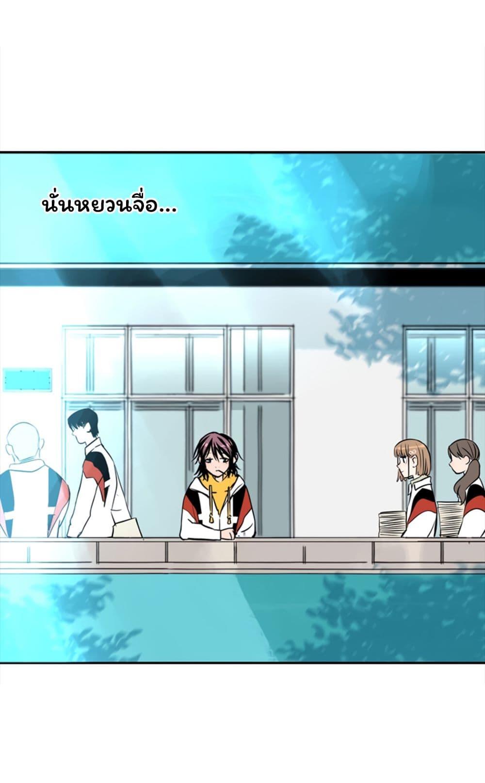 Manga-lc-com อ่านมังงะ อ่านการ์ตูน ออนไลน์ ฟรี Soulmate ตอนที่ 1 2 3 4 5 6 7 8 9 10 11 12 13 14 ฟรี ไม่มีโฆษณา Manga-lc - อ่าน มังงะ อ่าน การ์ตูน ออนไลน์ อ่านมังงะ ฟรี
