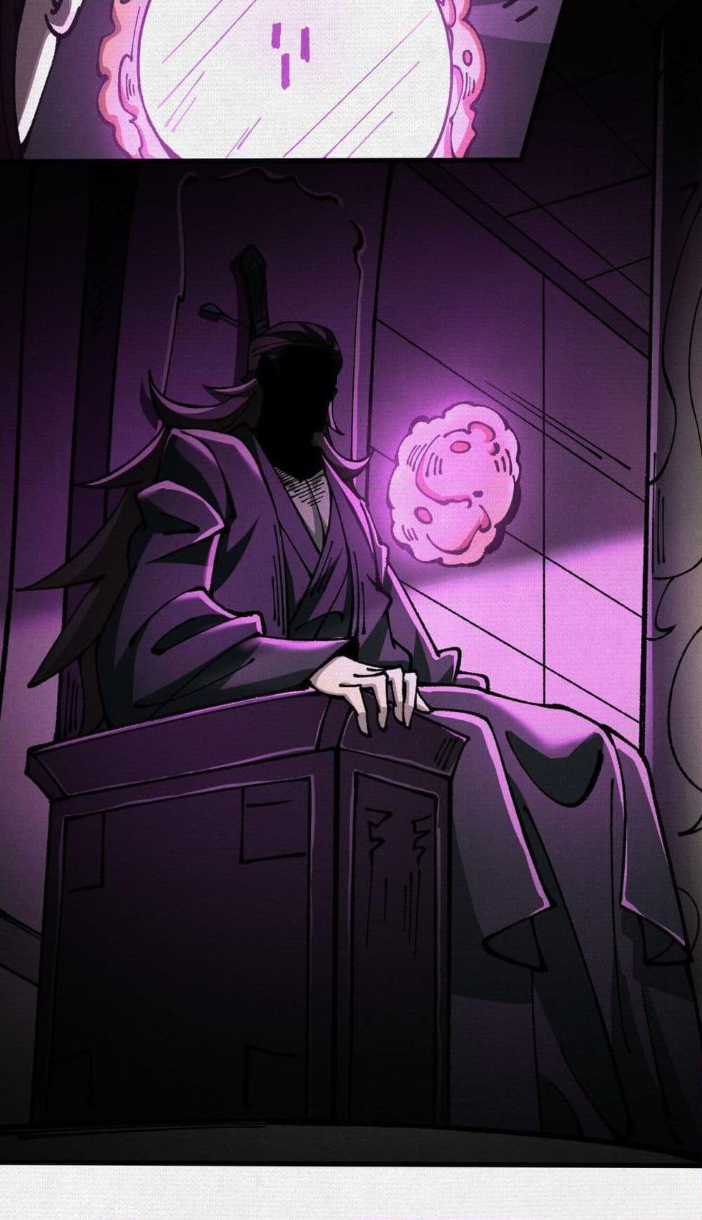 Manga-lc-com อ่านมังงะ อ่านการ์ตูน ออนไลน์ ฟรี Soul of Chi You ตอนที่ 1 2 3 4 5 6 7 8 9 10 11 12 13 14 ฟรี ไม่มีโฆษณา Manga-lc - อ่าน มังงะ อ่าน การ์ตูน ออนไลน์ อ่านมังงะ ฟรี